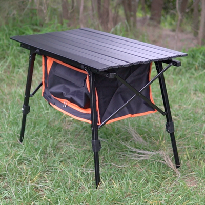 Camping Table - wIth Pantry