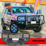 PRADO 120 Touring Pack Suits: Prado 120 -  Bullbar, Winch, Lights, uhf