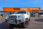 Isuzu DMAX Rockarmor Alloy Bull Bar (2012 - 2016)